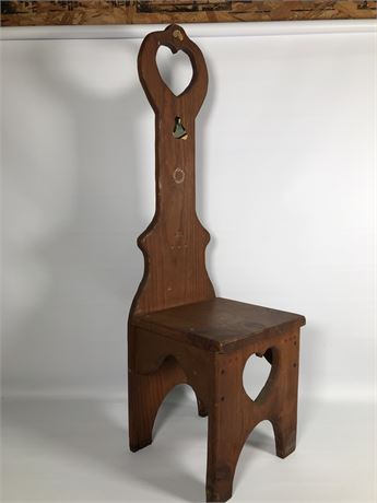 Small Wood Chair